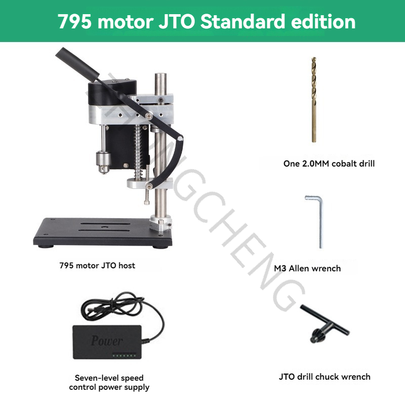 Drill Presse Small DC variable - Drill Press recension och pris