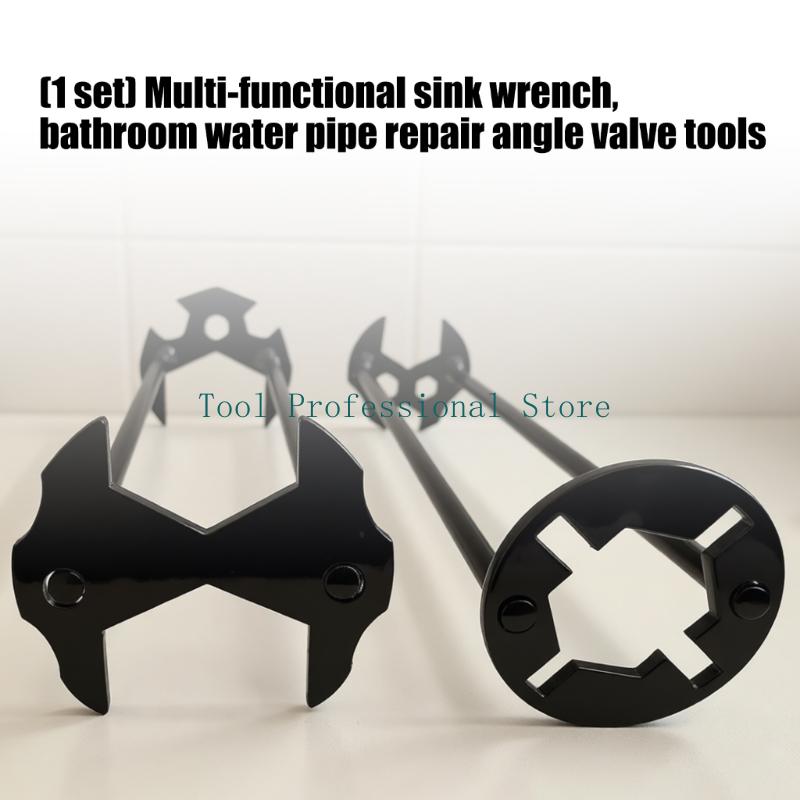 57QF 2PCS Ergonomic Sink Plier - Pliers recension och pris