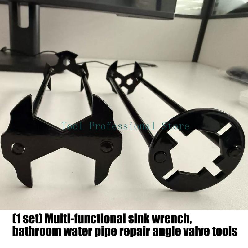 57QF 2PCS Ergonomic Sink Plier - Pliers recension och pris