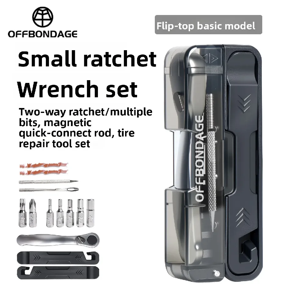 OFFBONDAGE Bicycle Tools Torqu - Wrench Set recension och pris