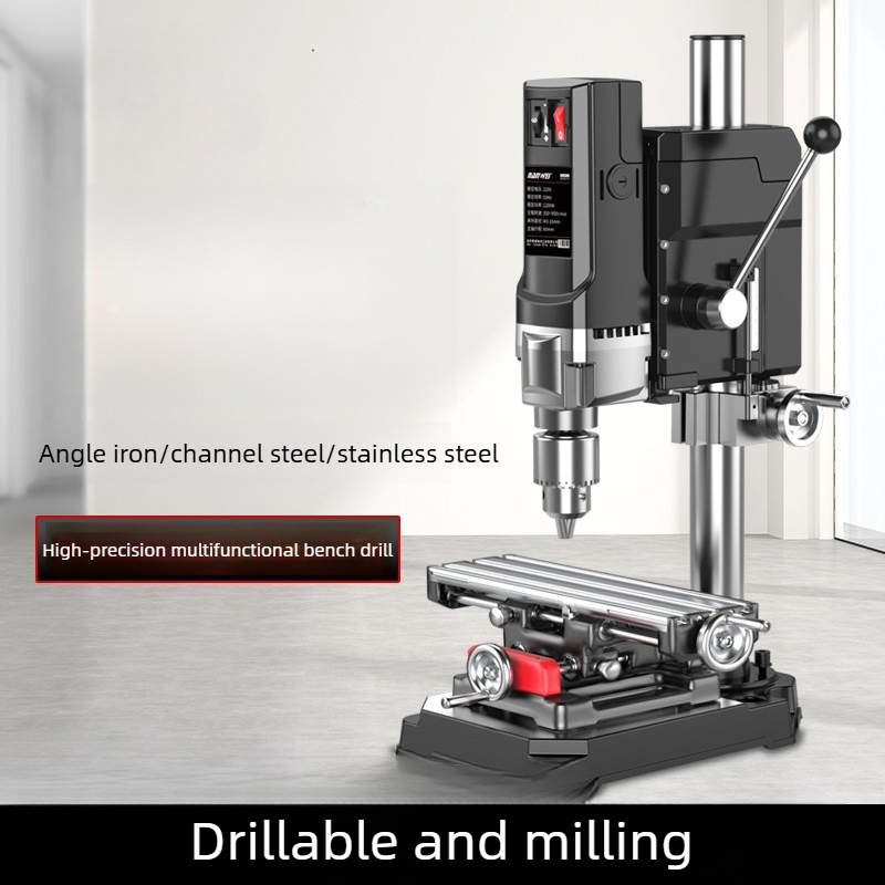 High Power 220V Industrial Gra - Drill Press recension och pris