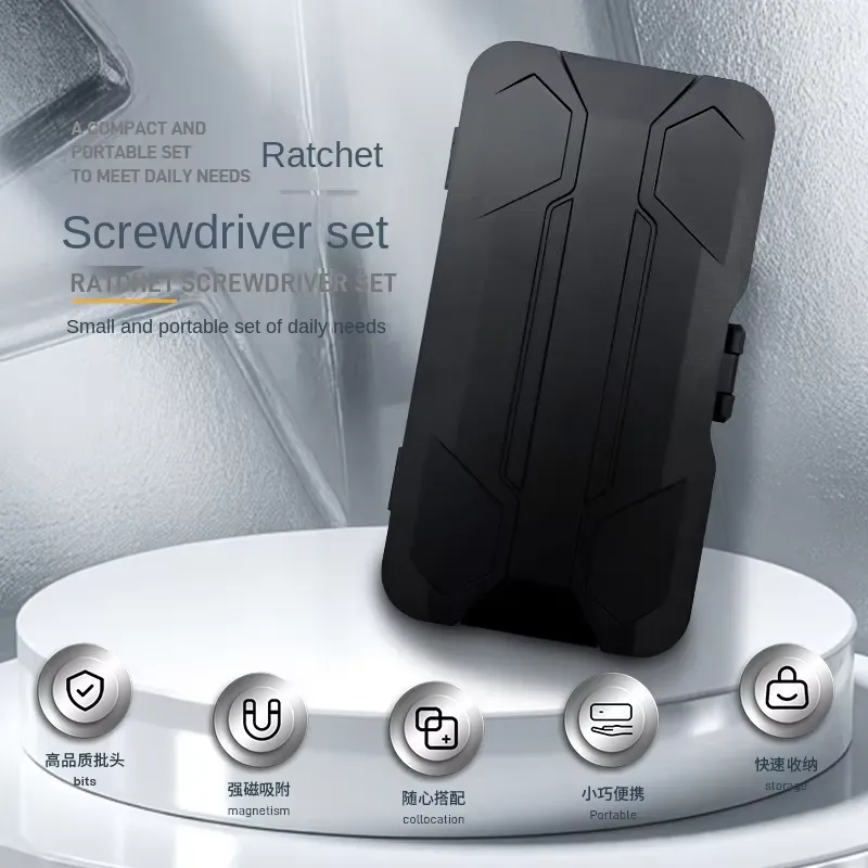 EE1 49 in 1 Ratchet Screwdrive - Screwdriver Set recension och pris