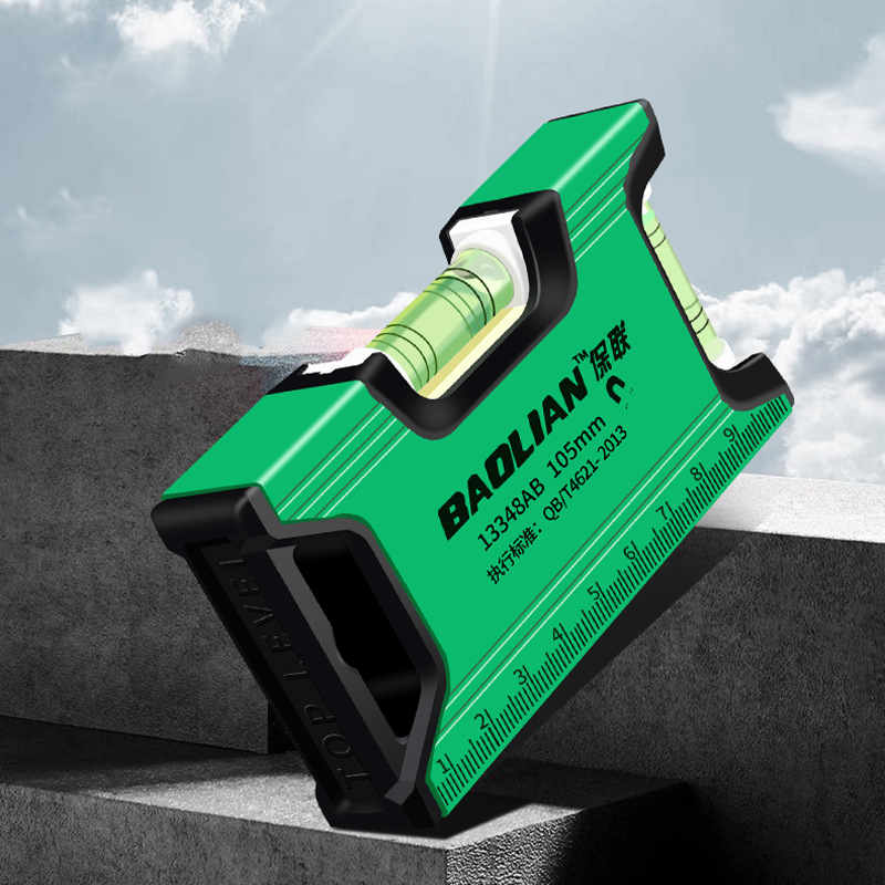 Horizontal Vertical Measure Me - Spirit Level recension och pris