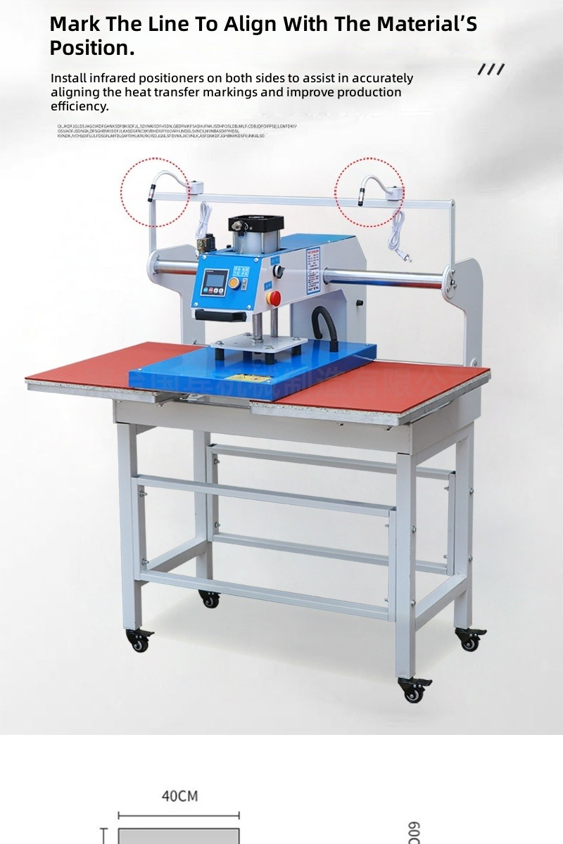 Printing press double station  - Drill Press recension och pris