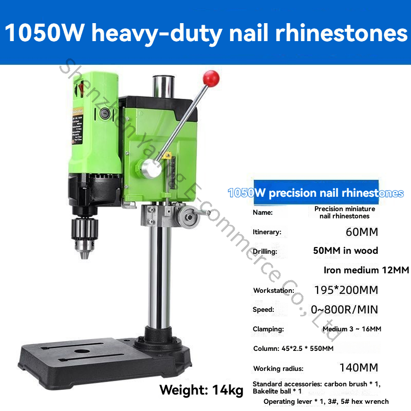 220V 1050W Upgraded Bench Dril - Drill Press recension och pris