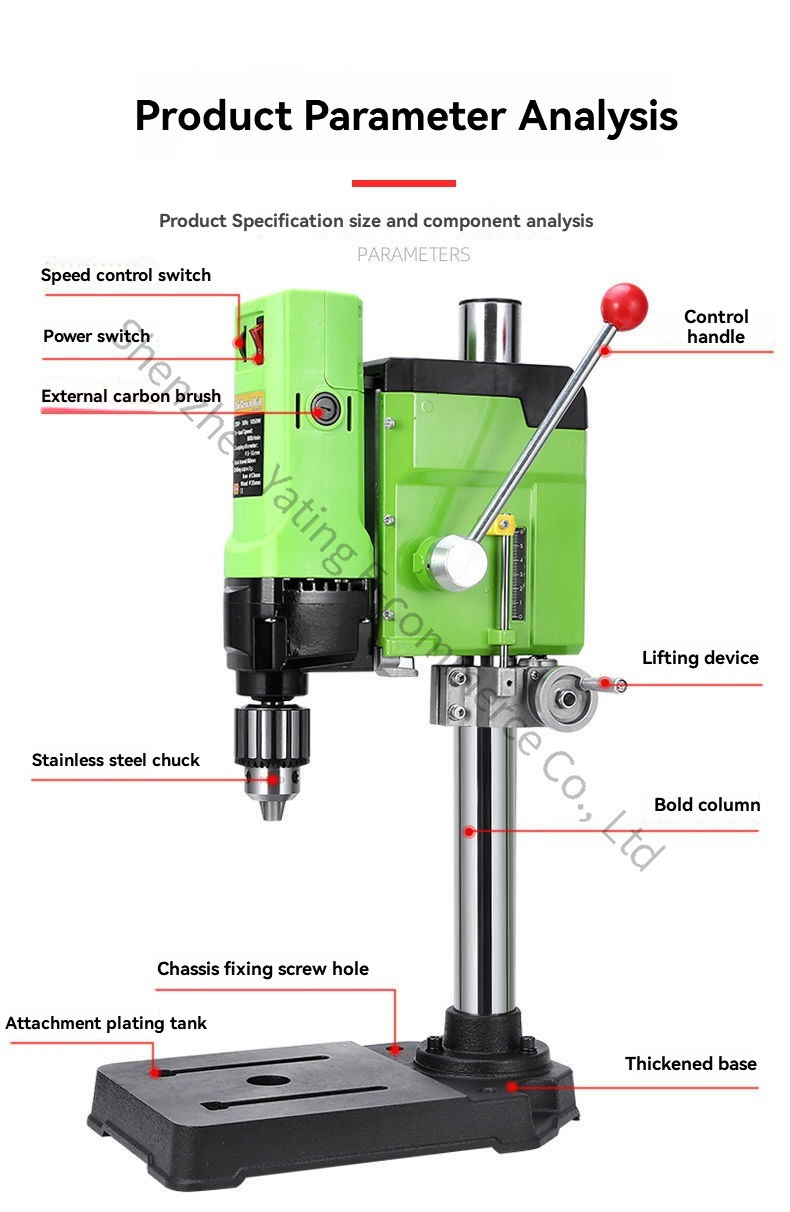 220V 1050W Upgraded Bench Dril - Drill Press recension och pris