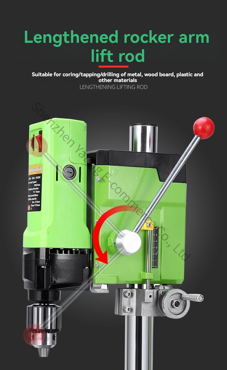 220V 1050W Upgraded Bench Dril - Drill Press recension och pris