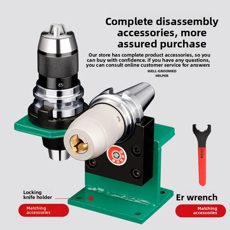Original AUP Heavy Duty Drill  - Drill Press recension och pris
