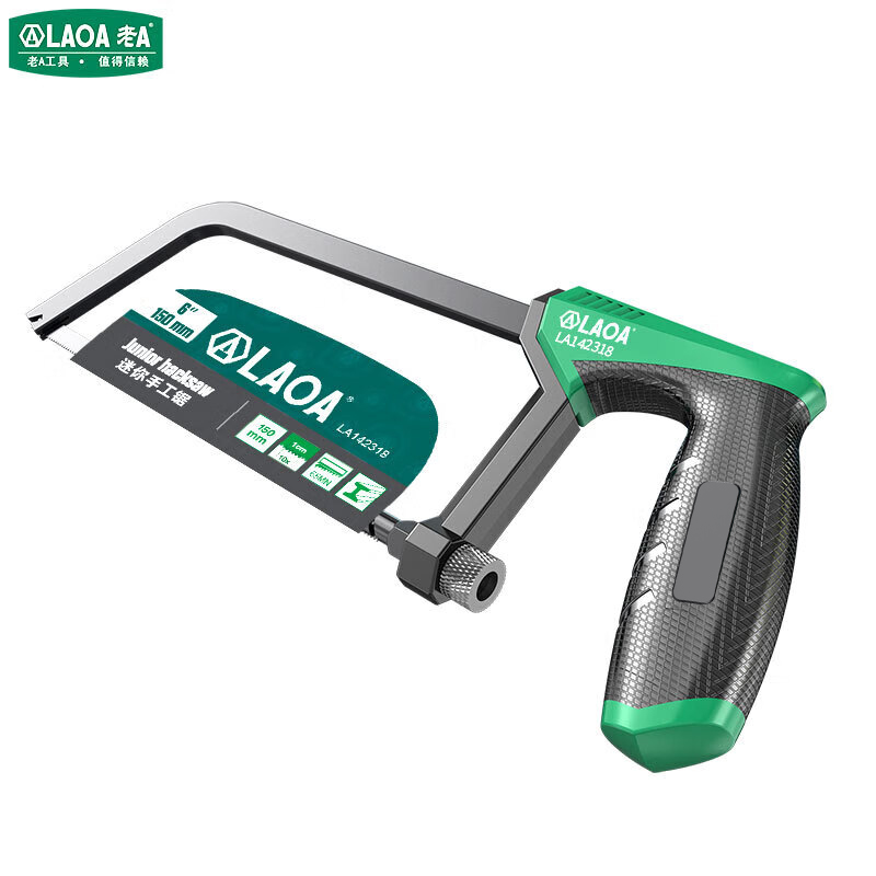 LAOA Mini Hacksaw 6 Inch Frame - Hacksaw recension och pris