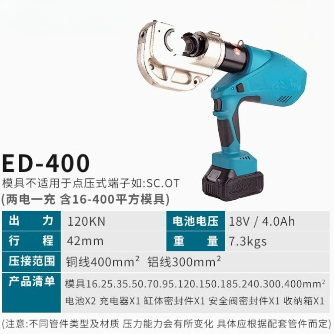 Electric hydraulic pliers rech - Pliers recension och pris